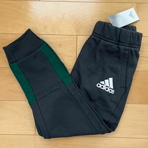 アディダス スウェットパンツ adidas 130cm 緑×灰色☆新品未使用