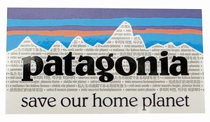  Patagonia P6 mission logo-sticker PATAGONIA P-6 Mission LOGO STICKER lustre fitsuroi character deco custom seal decal 