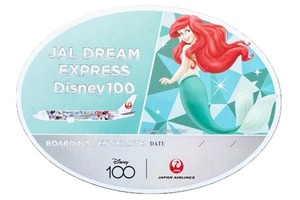  Japan Air Lines стикер Ariel JAL DREAM EXPRESS DISNEY100 Disney Little Mermaid Princess самолет пассажирский лайнер наклейка коллекция 