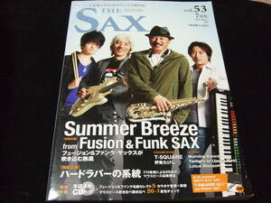CD未開封 The Sax Vol.52 ザ サックス T-SQUARE 伊東たけし