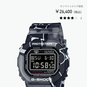 CASIO G-SHOCK ブラック Gショック 腕時計 カシオ　福袋　新品　DW-5000SS-1JR