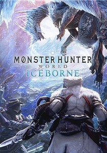 PC Monster Hunter World Iceborne モンスターハンターワールド アイスボーン DLC 日本語対応 STEAM コード