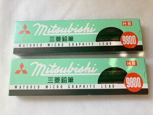◆　三菱鉛筆 【Mitsubishi】 ９８００　鉛筆　HB　２ダース（２４本）　◆