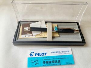 ◆ パイロット 【PILOT】 ２＋１　リッジ　レザー 多機能ペン ブラック　◆