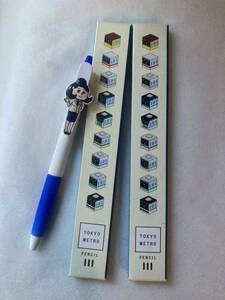 * Tokyo me Toro [TOKYO METRO] оригинал шариковая ручка + карандаш 3 шт. входит .2 комплект *