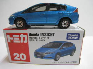 ２０　Honda インサイト　即決　31