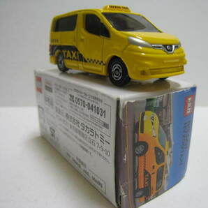 日産車体来場記念 日産 NV200 タクシー 即決 31の画像3
