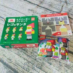 非売品【新品未開封】LEGO　モスバーガー　レゴサンタ　2001年当時品　レアグッズ　