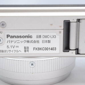 PANASONIC デジタルカメラ LUMIX DMC-LX3 シルバー ＃D0062402002Yの画像8