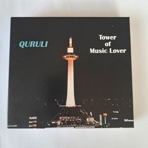 ベスト オブ くるり/TOWER OF MUSIC LOVER 紙ジャケ