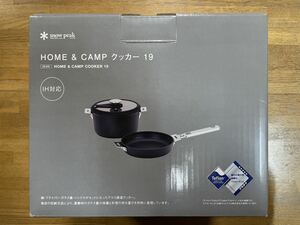 snow peak スノーピーク HOME&CAMPクッカー19 CS-019 IH対応 鍋 フライパン アルミ鋳造クッカー テフロン キャンプクッカー 調理器具 