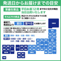 OAラベルシール 印刷 8面 A4サイズ：500枚 oaシール マルチプリンタタイプ 上質紙 印刷 ラベルシール 白 配送ラベル_画像4