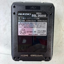 ＊＊ HiKOKI ハイコーキ 36V 25mm ハンドグラインダ バッテリ1個・充電器・ケース付 GP36DB XP グリーン 未使用に近い_画像4