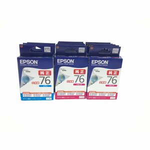 ▼▼【1円スタート】 ジャンク品 EPSON インクカートリッジ 期限切れ まとめ 全体的に状態が悪い