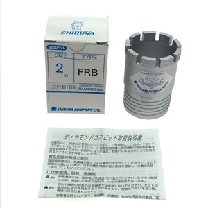 $$ SHIBUYA diamond core bit SSS bit 2in FRB silver remarkable wound . dirt none 