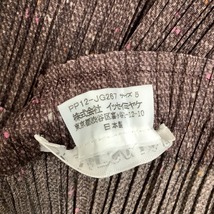 ♪♪ ISSEY MIYAKE イッセイミヤケ PLEATS PLEASEスカート ネップツイード転写柄 変形 PP12-JG267 ブラウン やや傷や汚れあり_画像4