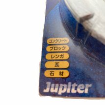 ＊＊【1円スタート】 Jupiter 100mm ディスクグラインダー用表面研削用ドライカップ 2個セット 100150 未使用に近い_画像5