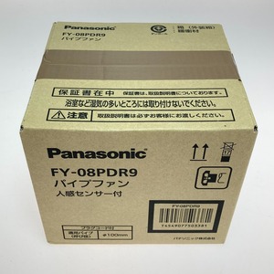 ◎◎ Panasonic パナソニック パイプファン 人感センサー付 FY-08PDR9 未使用に近い