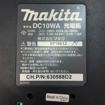 □□ MAKITA マキタ 充電式震動ドライバドリル 10.8V HP330D やや傷や汚れあり_画像7