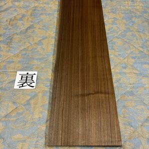 ウォールナット MWN-17 ヤマト120サイズ      厚21㎜×幅220㎜×長900㎜ 高級木材 銘木 無垢材の画像2