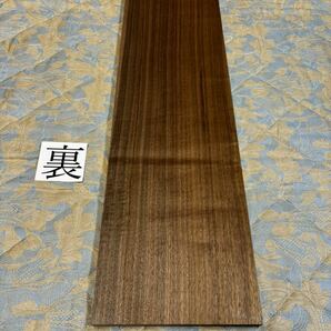 ウォールナット MWN-18 ヤマト120サイズ      厚21㎜×幅220㎜×長900㎜ 高級木材 銘木 無垢材の画像2