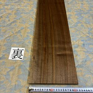 ウォールナット MAWN-3 ヤマト120サイズ      厚21㎜×幅215㎜×長800㎜ 高級木材 銘木 無垢材の画像2