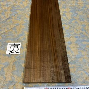 ウォールナット MAWN-6 ヤマト120サイズ      厚21㎜×幅215㎜×長800㎜ 高級木材 銘木 無垢材の画像2