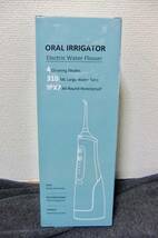 1円〜：未使用、未開封品：ANWALE ORAL IRRIGATOR　口腔洗浄器 ジェットウォッシャー ホワイトカラー_画像1