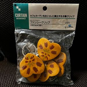 新品 カフェカーテンクリップ チューリップ 木製