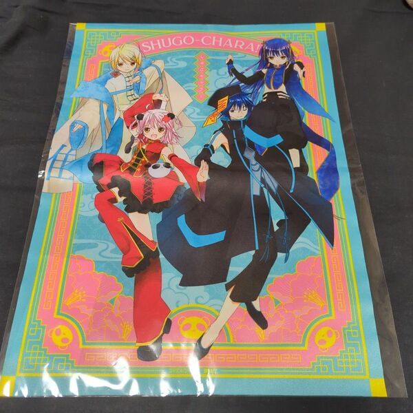 しゅごキャラ チャイナVer 布ポスター