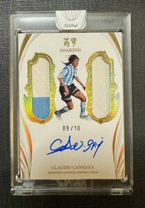 ★10枚限定 CLAUDIO CANIGGIA 2022 FANSMALL ARGENTINA on card AUTO Dual Jersey Patch 直筆サインカード GOLD 激レア