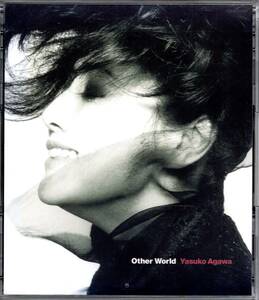 【中古CD】阿川泰子/Other World