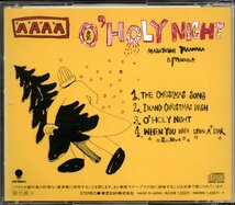 【中古CD】高中正義/O' HOLY NIGHT_画像2