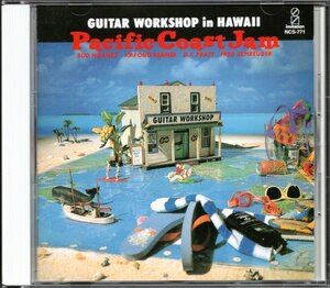 【中古CD】GUITAR WORKSHOP in HAWAII～Pacific Coast Jam/2011年盤