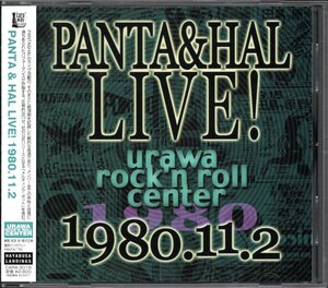 【中古CD】PANTA & HAL/LIVE! 1980.11.2/ライブアルバム