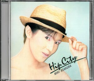 【中古CD】麻倉未稀/Hip City/2014年盤