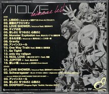 【中古CD】move/m.o.v.e/anim.o.v.e BEST/CD+DVD/アニソンカバーベストアルバム_画像2