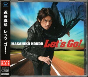 【中古CD】近藤真彦/Let's Go!/初回限定盤/CD+DVD/超速変形ジャイロゼッター/ポスターカレンダー付き