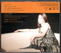 【中古CD】松田聖子/SEIKO JAZZ/通常盤_画像2