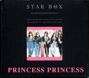 【中古CD】プリンセス・プリンセス/STAR BOX/完全限定盤/ベストアルバム