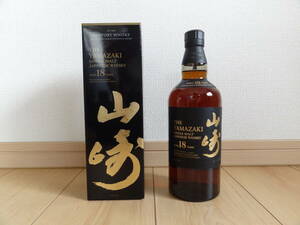 サントリー山崎18年箱入り SUNTRY入手困難品YAMAZAKI18yeays新品未開封シングルモルト43％国産　100白州hakushu響HIBIKI竹鶴