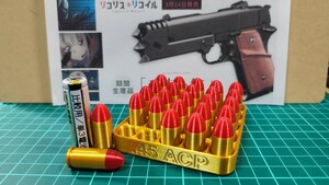 千束の銃 の撮影/展示にいかが .45 ACP 非殺傷弾 風 ダミーカート 25個セット【送料無料/トレイおまけ】(検) ちさとの銃 リコリコ ゴム弾 