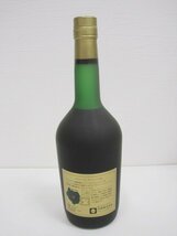 COGNAC X.O. ROY RENE GRANDE CHAMPAGNE ブランデー 700ｍｌ 未開栓_画像5