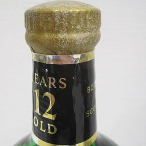 Pipe Major YEARS 12 OLD ウイスキー 750ｍｌ 未開封の画像5