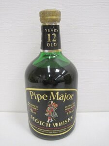 Pipe Major YEARS 12 OLD ウイスキー 750ｍｌ 未開封