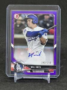 2018 Bowman Prospects Will Smith Purple Auto Dodgers #pa-WS ロサンゼルス　ドジャース　ウィルスミス　直筆サインカード　250シリアル