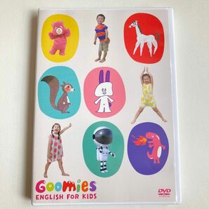 Goomies グーミーズ DVD 幼児英語