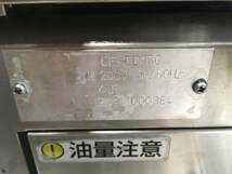 ★コメットカトウ★卓上フライヤー★分解清掃済み★動作確認済み★中古★タイマー付き★温度設定付き★厨房用品★業務用★200V50/60★_画像10