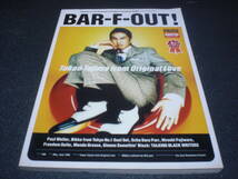 Bar-f-Out! 1995 vol.9 田島貴男(Original Love):表紙＋11P / Paul Weller:裏表紙＋6P / スチャダラパー:4P_画像1