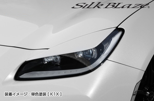 SilkBlaze/シルクブレイズ　トヨタ GR86/ZN8 (R03.10～)アイライン 　カラー：G1U/アイスシルバーメタリック塗装済　品番：TSRGR86-EY